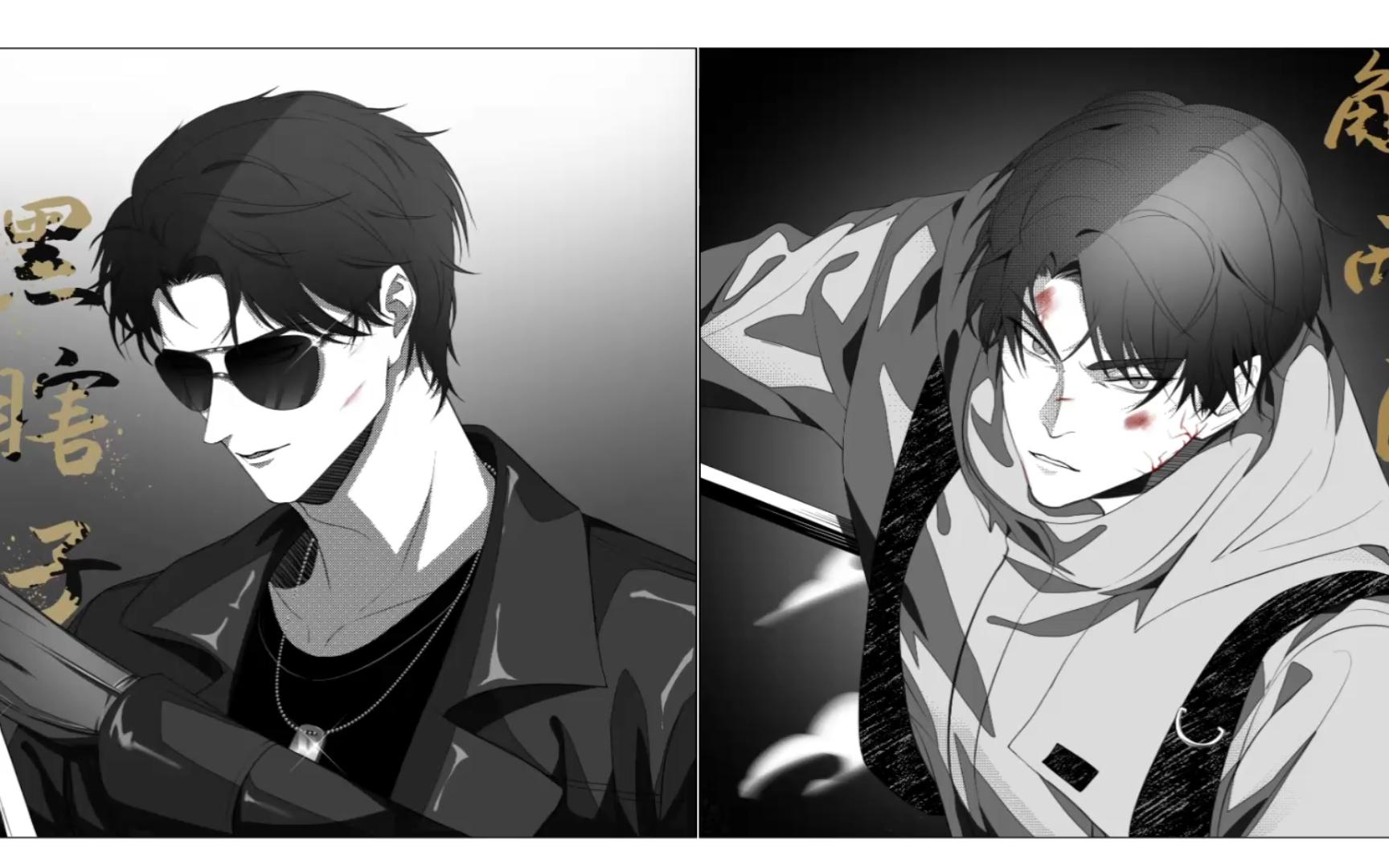 【csp】三分钟画个古早cp-双季黑花