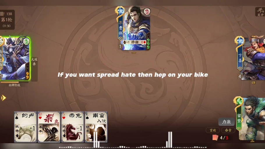 respect 他可是老七阴之首啊