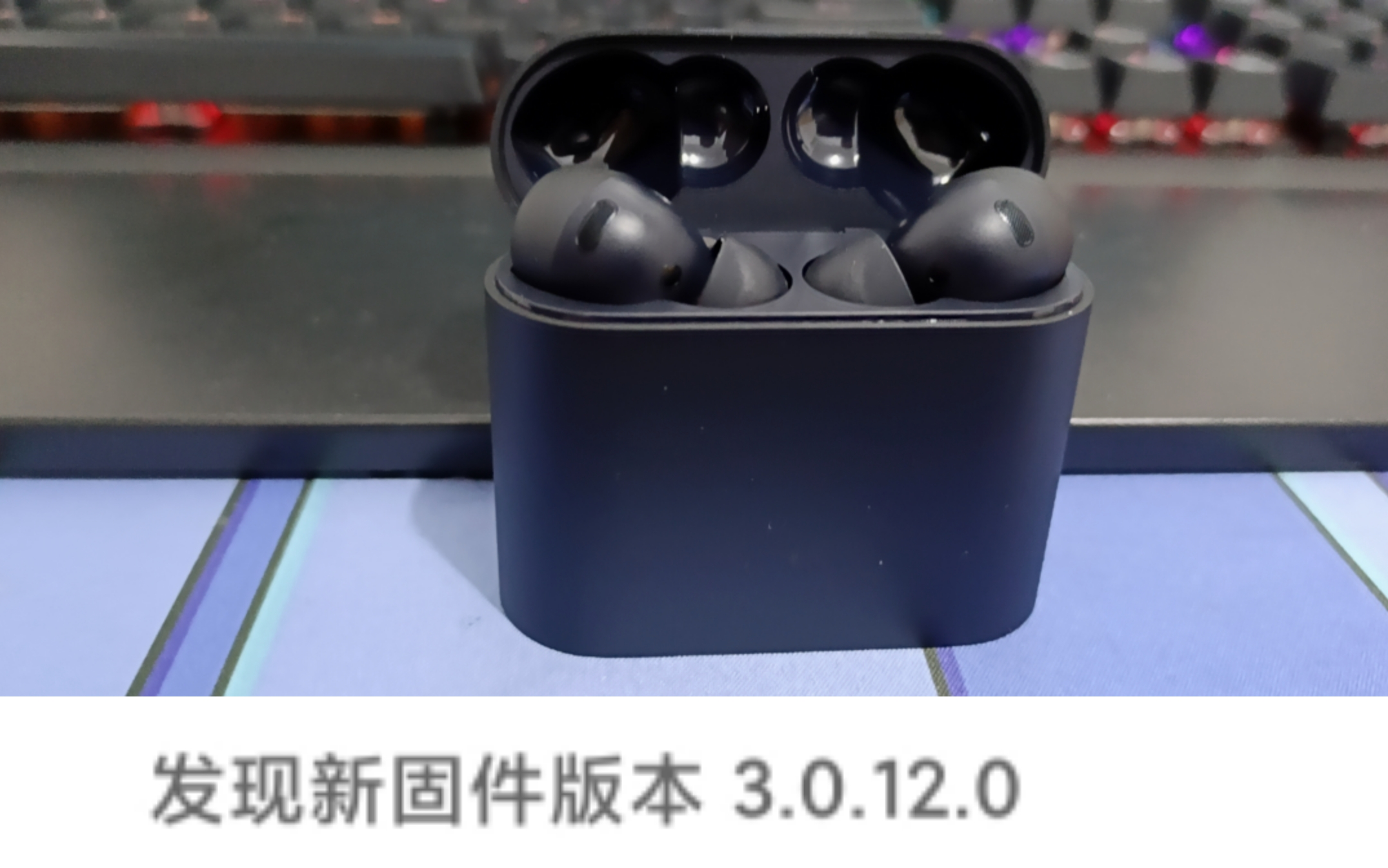 小米air2pro最新固件使用感受不出彩但出色