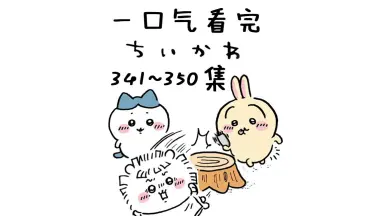 霧矢あおい-哔哩哔哩_Bilibili