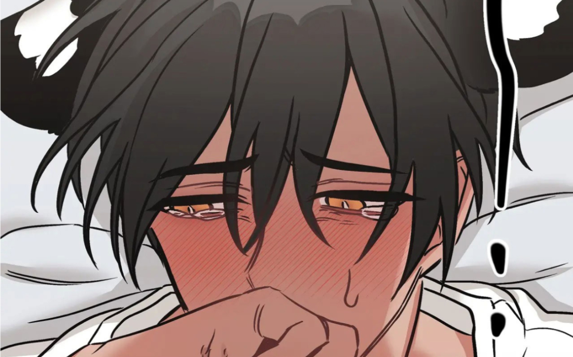 兔攻:软软糯糯的老虎,我更馋了!