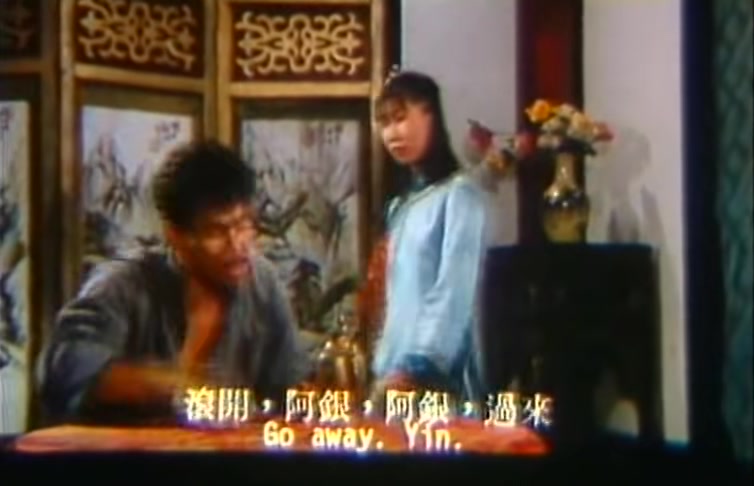 [图]周成过台湾（1987）绝版欣赏