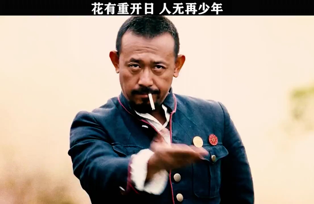 花有重开日,人无再少年