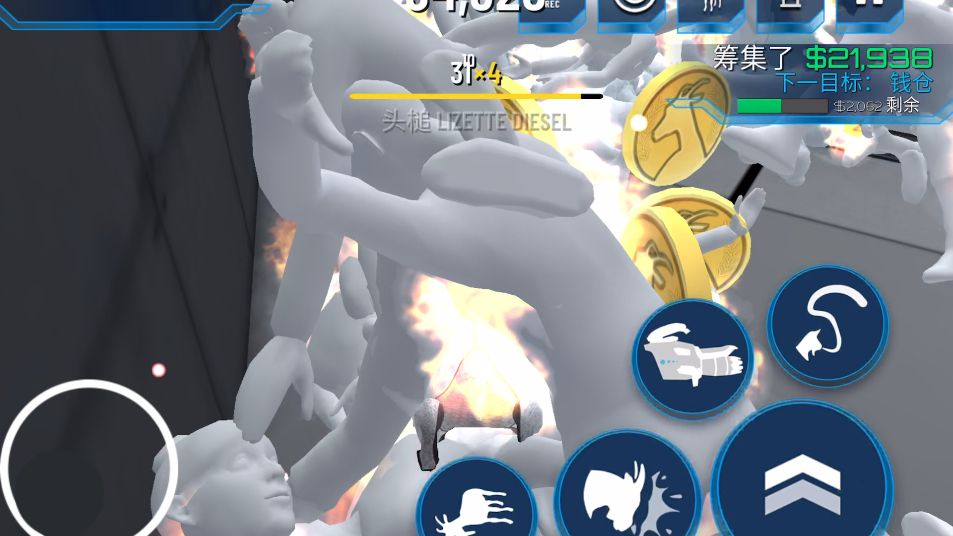 模拟山羊,用3d打印复制刷钱