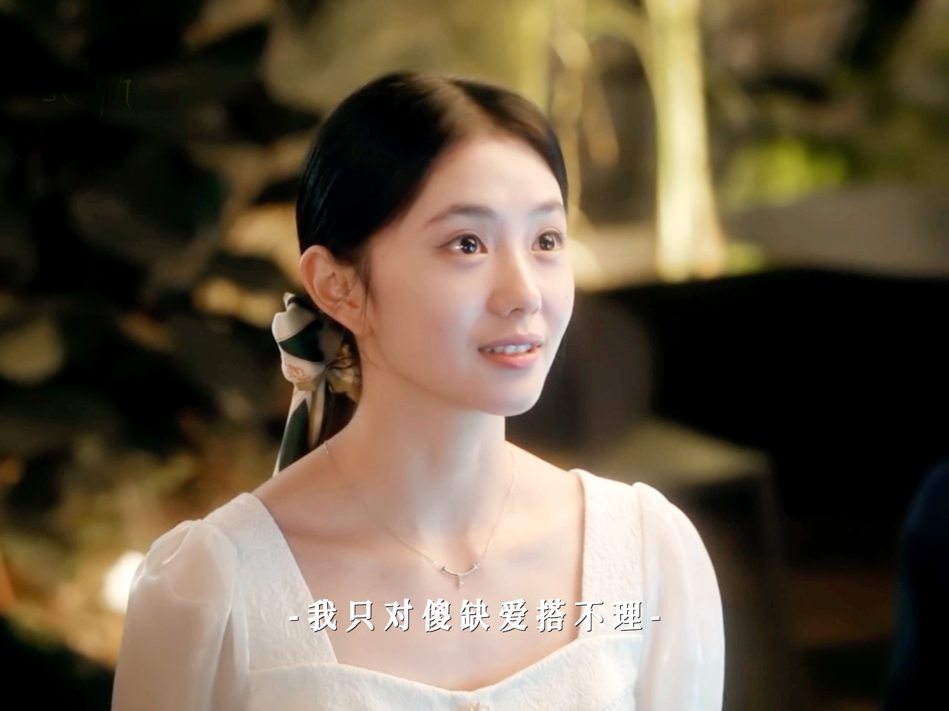 刘浩存 | 脱轨 | 我们晓媛姐的精神状态遥遥领先