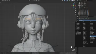 小教程 Blender怎么刷权重 哔哩哔哩 Bilibili 小教程 Blender怎么刷权重 哔哩哔哩 Bilibili