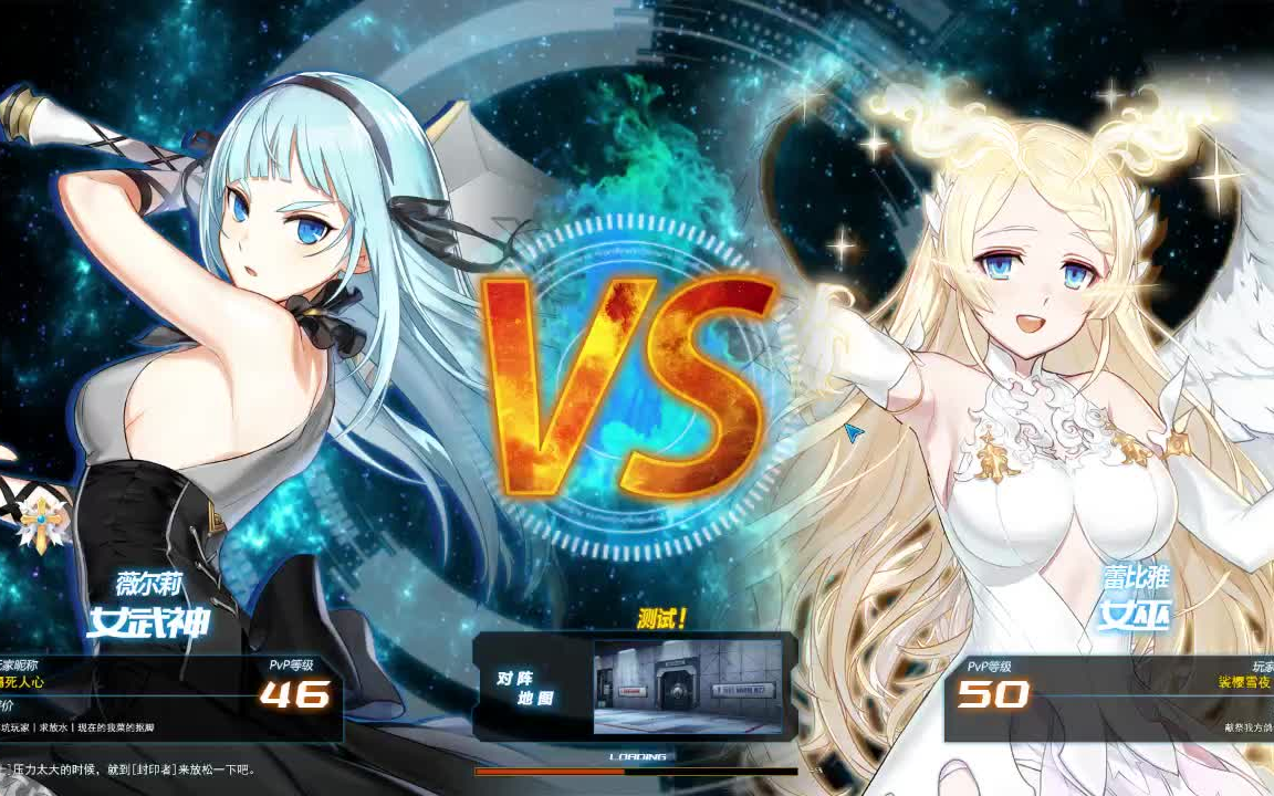 封印者大小姐低强在线挨打