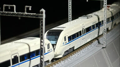 鉄道模型 NTRAIN N比例】铁道模型Nゲージ新発売☆TOMIX 98662 JR series 500-7000