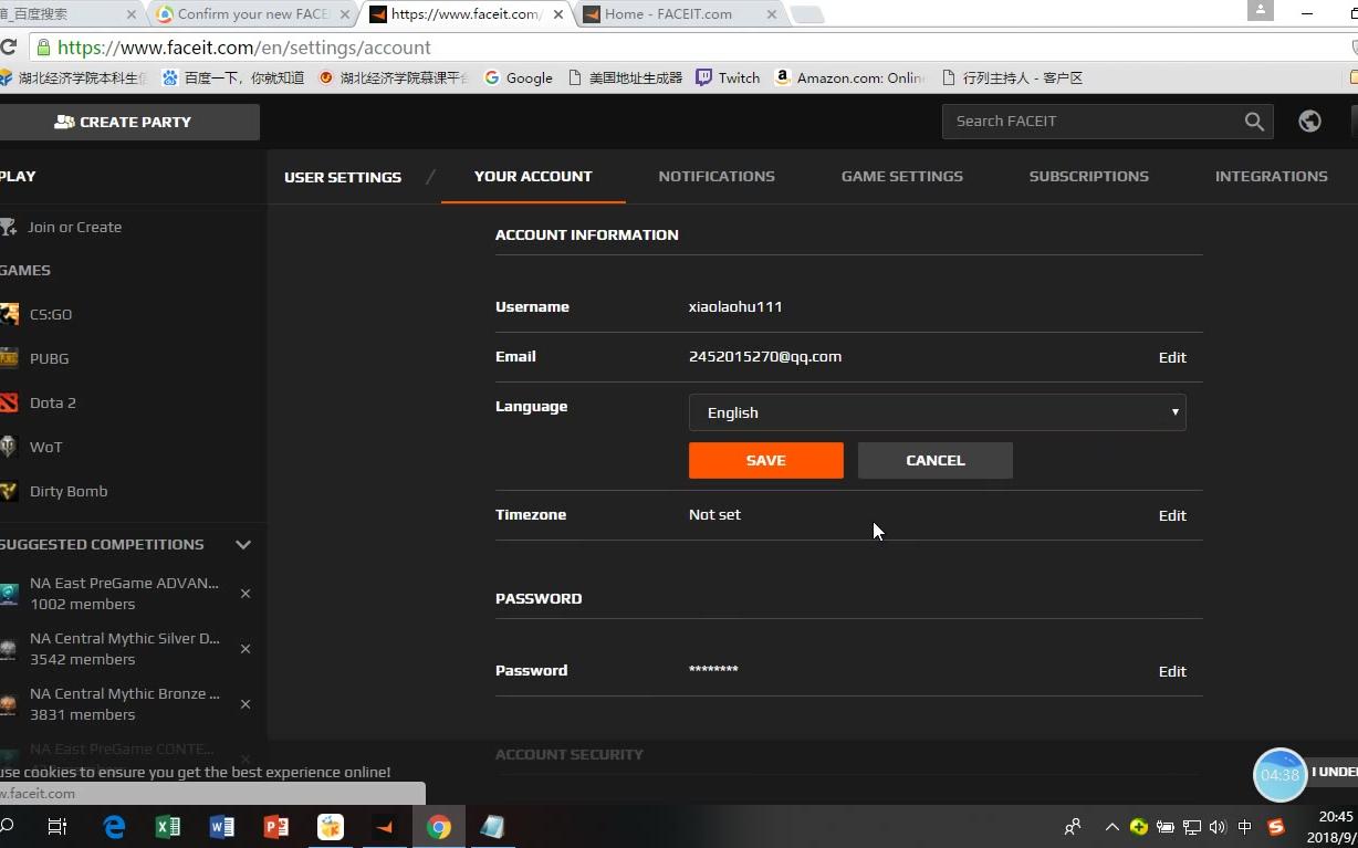 远离外挂,绝地求生FACEIT平台注册方法,附FACEIT邀请码获取方法哔哩哔哩bilibili