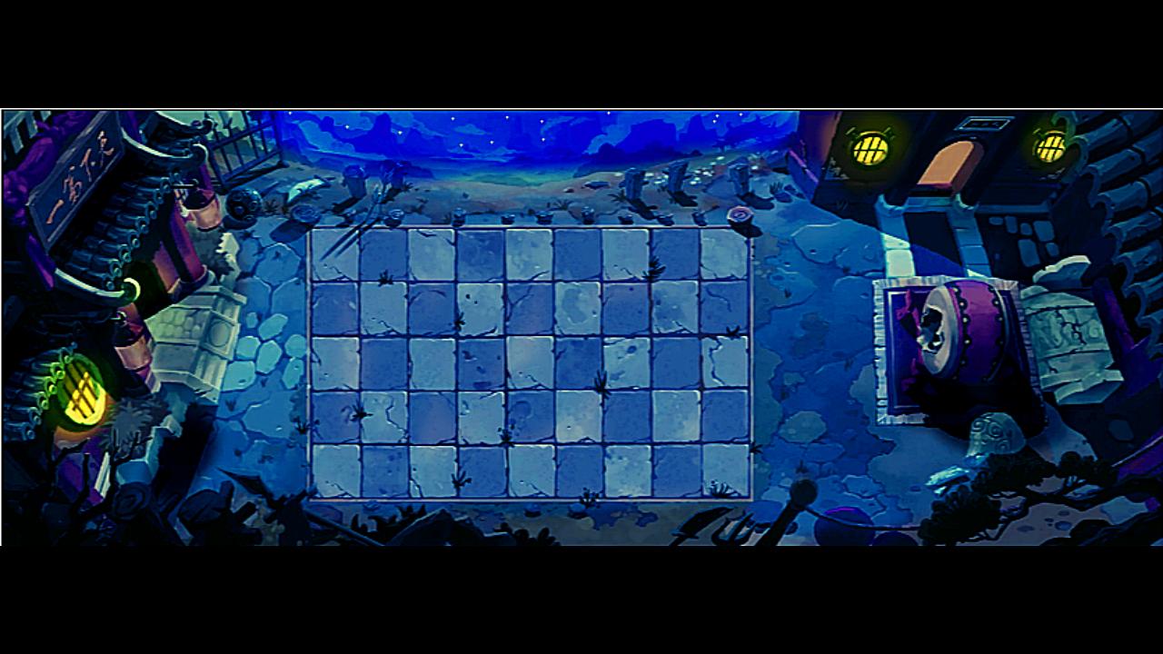 中文版pvz2中文版原创世界的夜晚地图是什么样