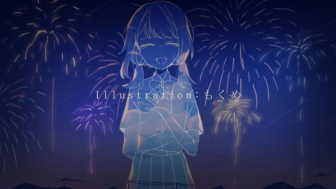 初音ミク】この夏エピローグ【ごうさめ】_哔哩哔哩_bilibili