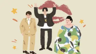 金的正解 银的正解 哔哩哔哩 Bilibili