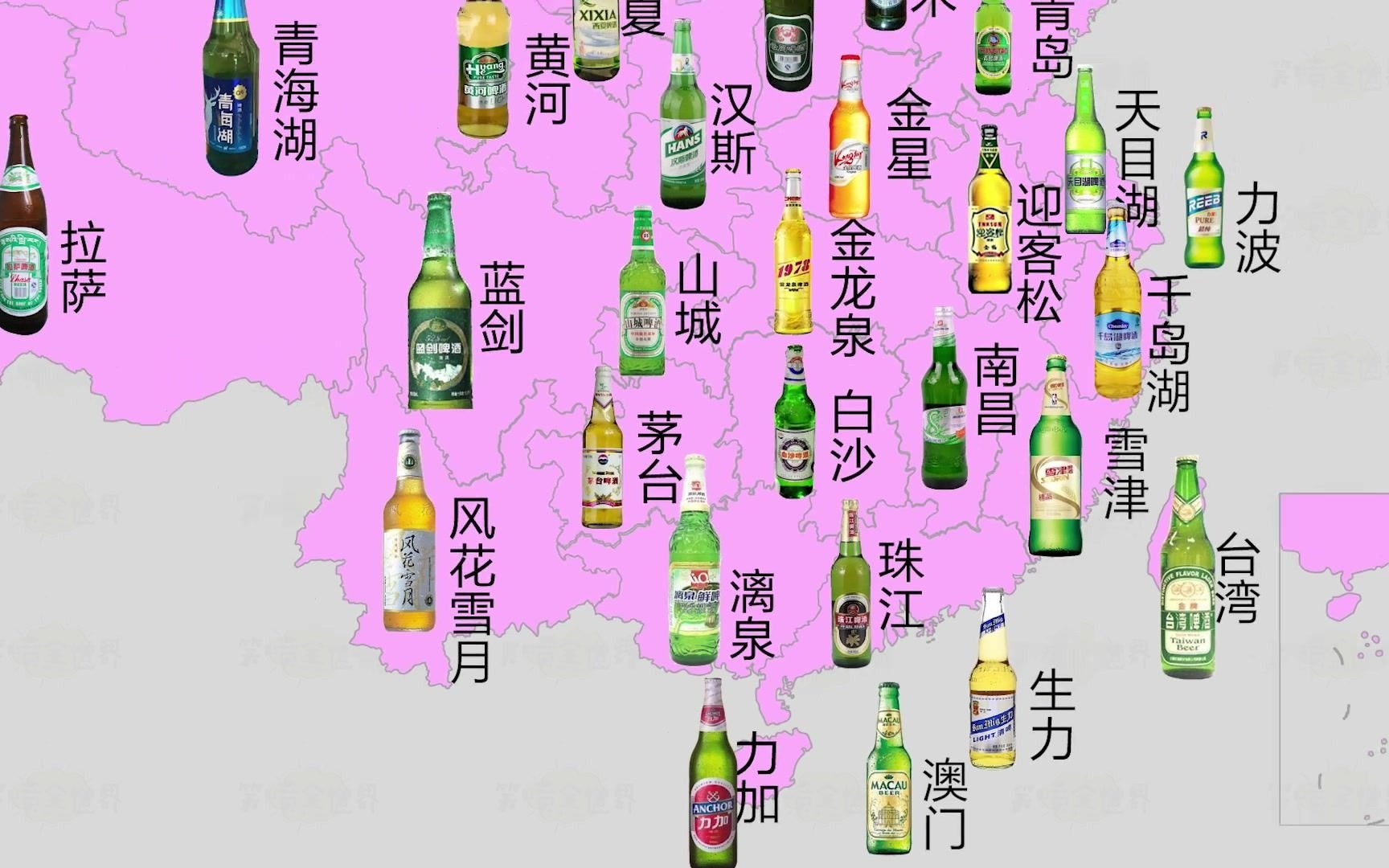 各省份特产啤酒代表你老家是什么味道