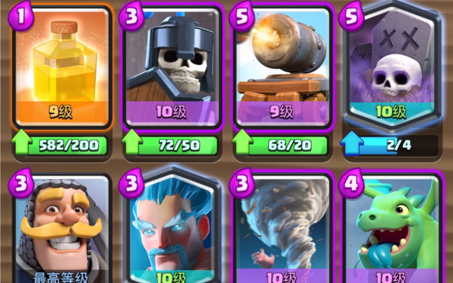 【cr】致即将失去的治疗法术