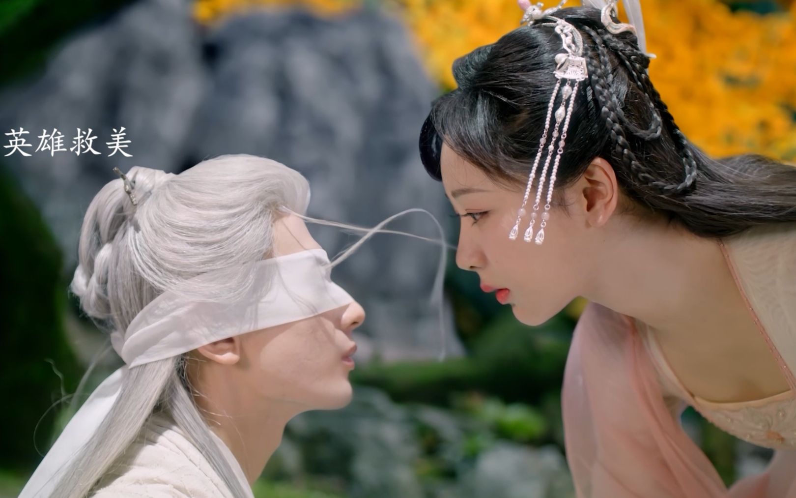 沉香夫妇高甜的开端/杨紫/成毅/沉香如屑