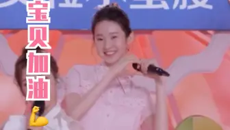 【创造营2020｜1080p直拍】张艺凡《Honey》 表情管理好甜～