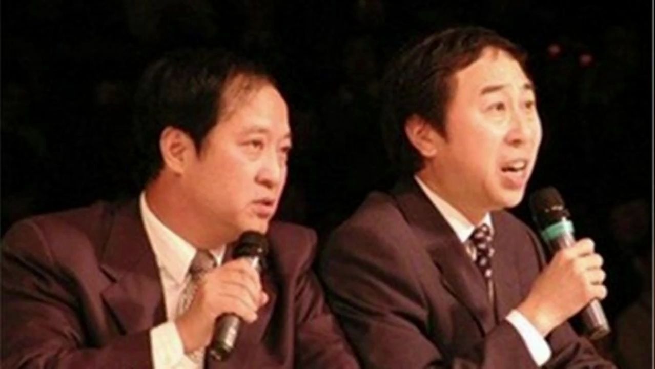 相声《那五杂谈》牛群 冯巩 那五那五一起歌来一片情哔哩哔哩bilibili