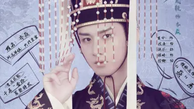 与君歌-哔哩哔哩_Bilibili