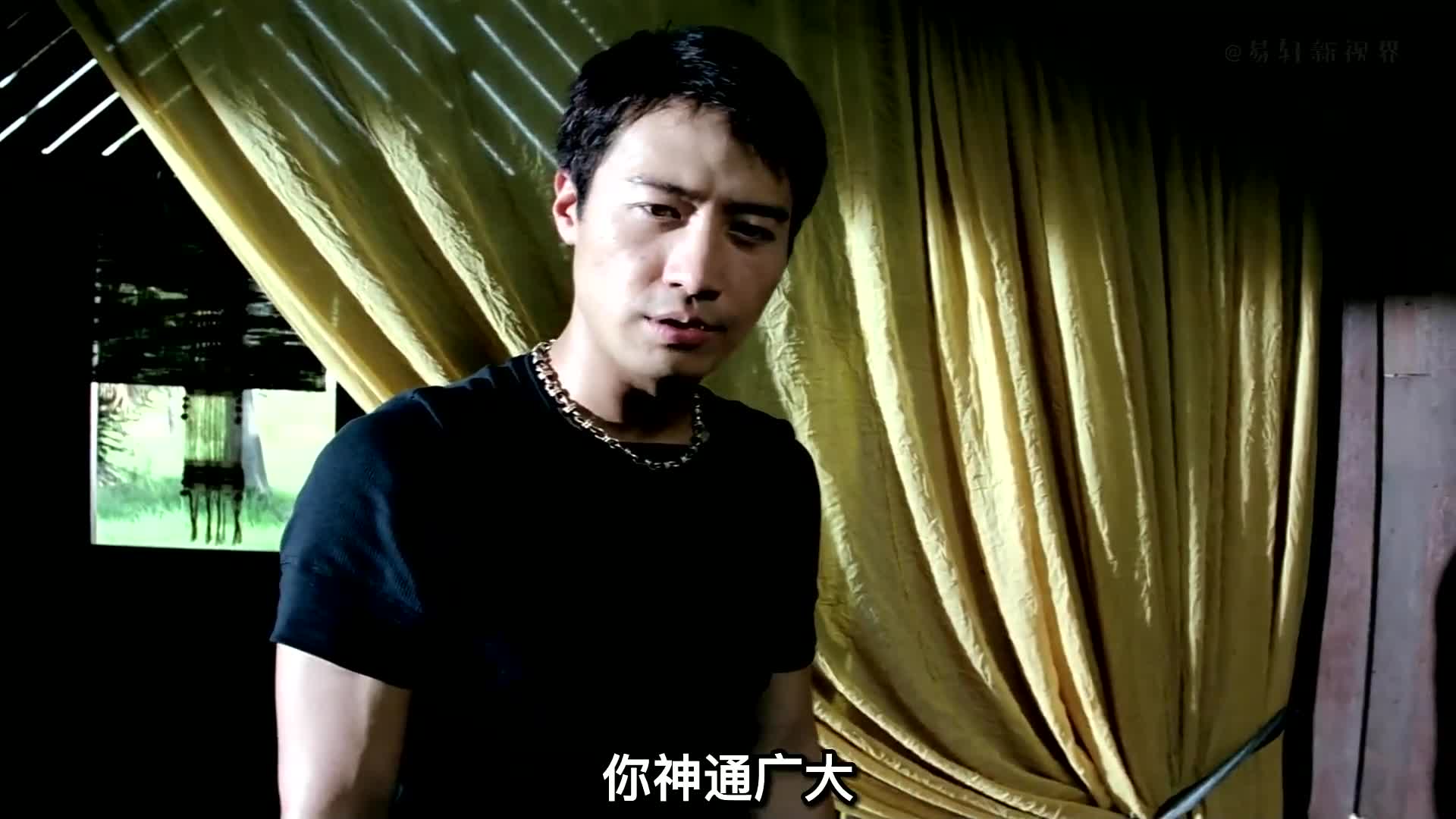 真心英雄 _ 第 1 集 _ 大仙:emo.我是不是应该说yes