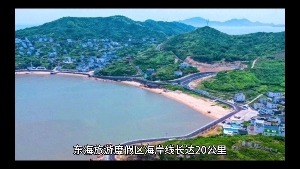 东海县旅游景点排名榜图片