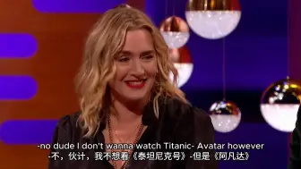 Tải video: 【Kate Winslet】我女儿同学和她一起上了四年学才发现我的泰塔尼克里面的女人