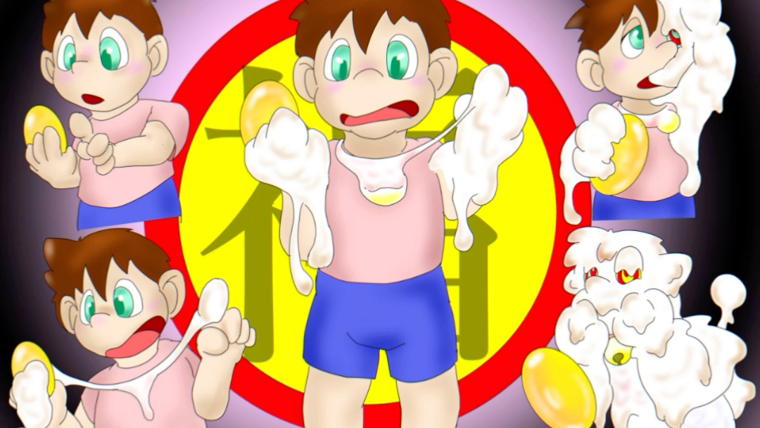 如果可以,你想变成胶兽吗