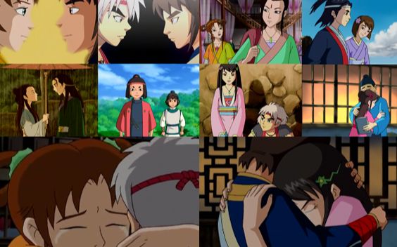 相思十诫—围棋少年cp