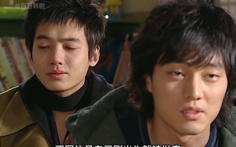 车武赫永远爱着宋恩彩