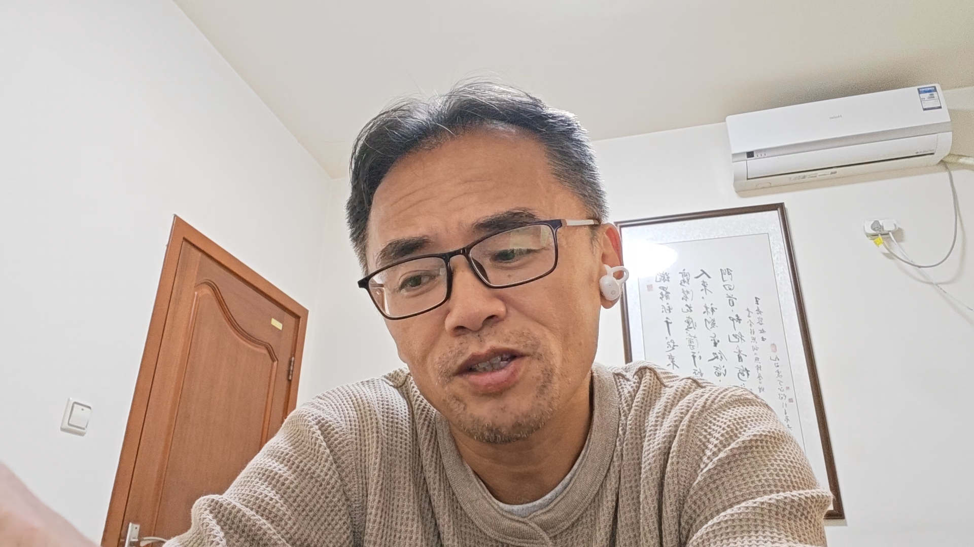 郑钦文获得中网冠军