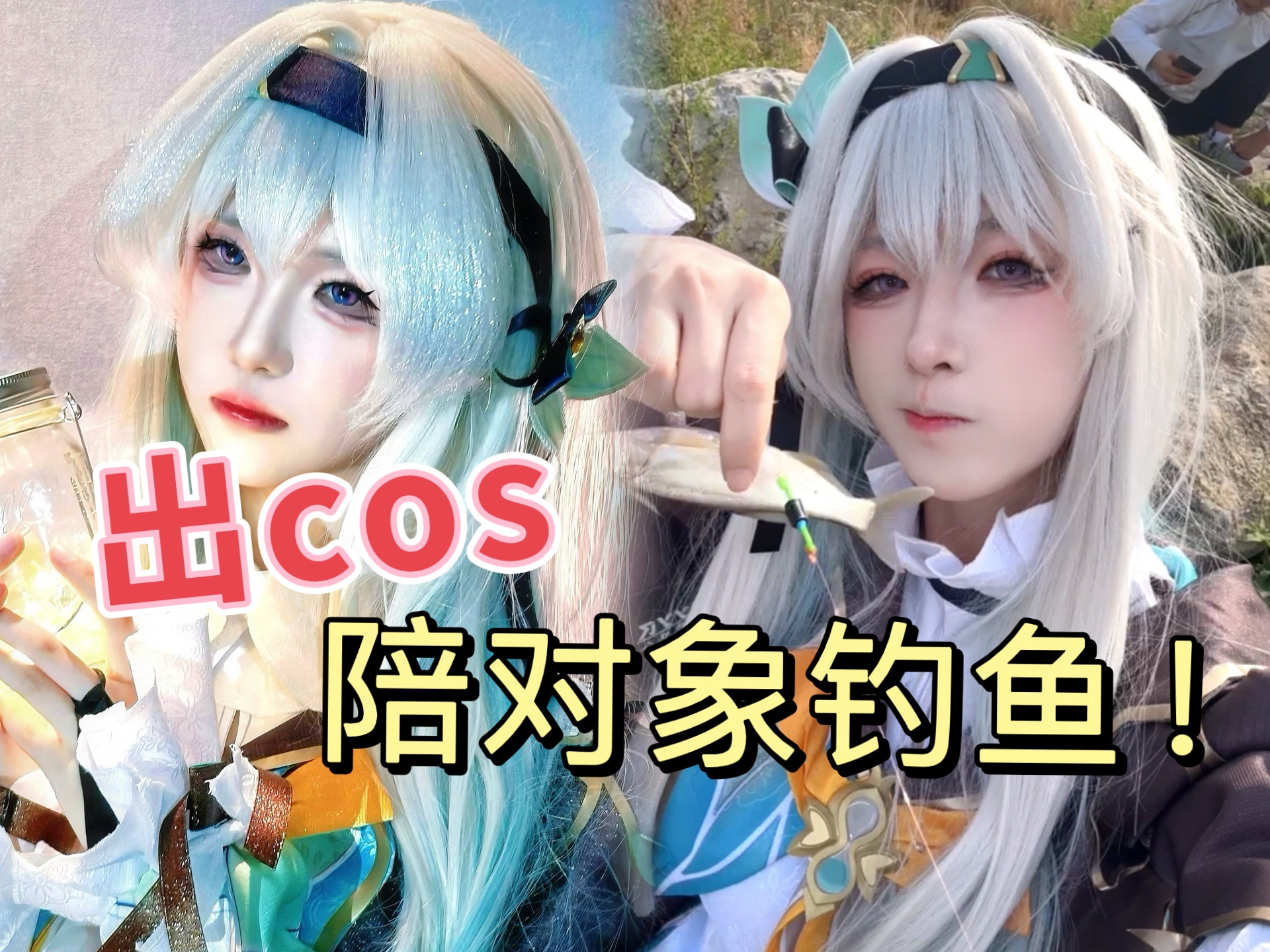 bilibili bilibili