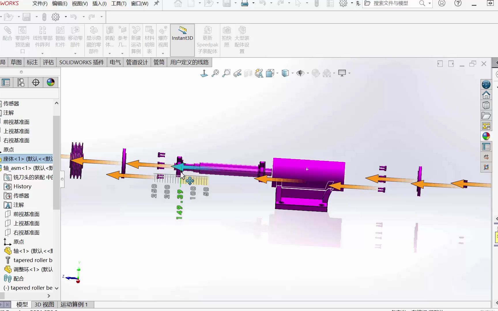 146 Solidworks铣刀头的装配6 生成爆炸视图及爆炸视图动画哔哩哔哩bilibili