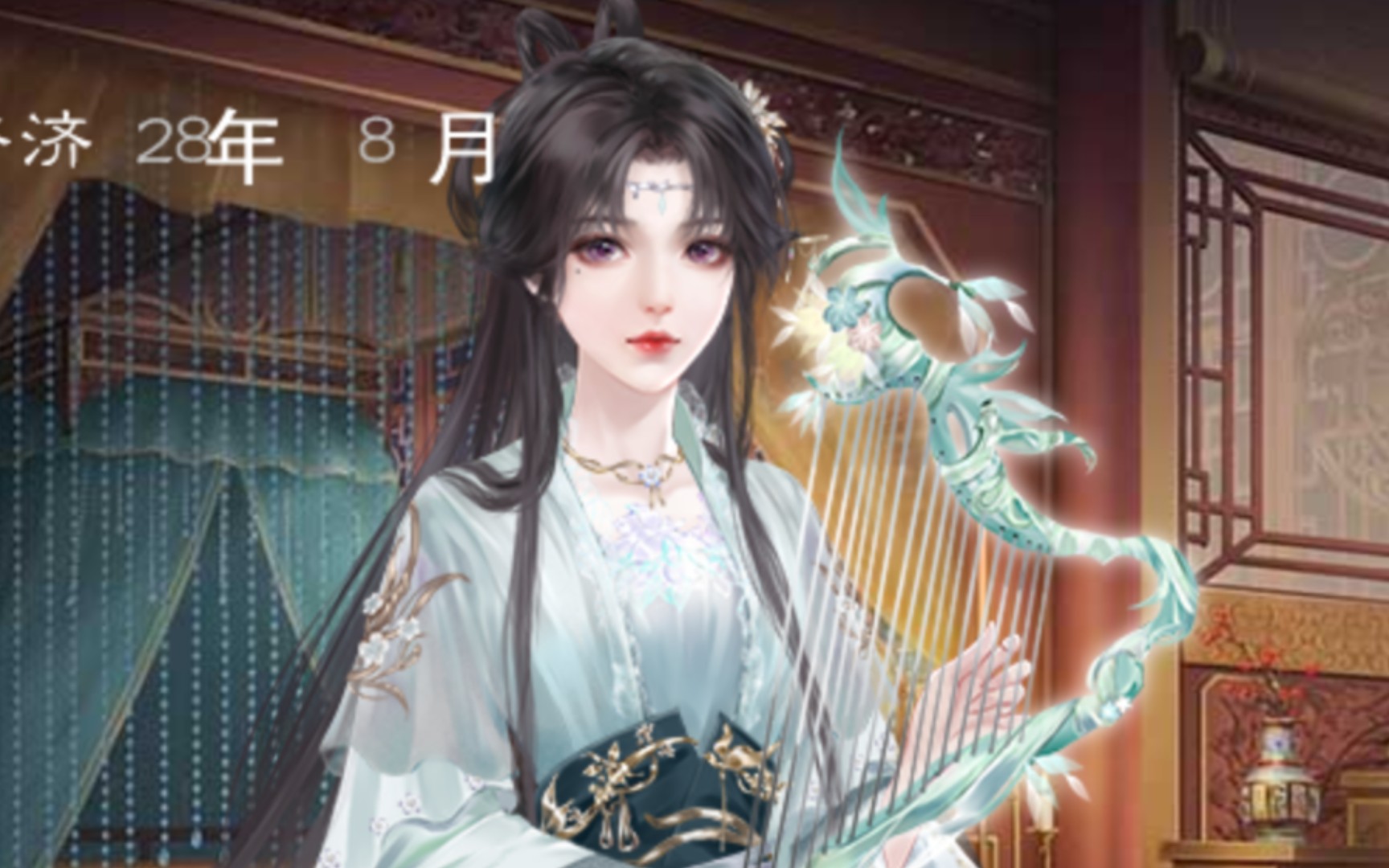 橙光龙雏0417更新新剧情妃灵瑞锦音痴小可爱