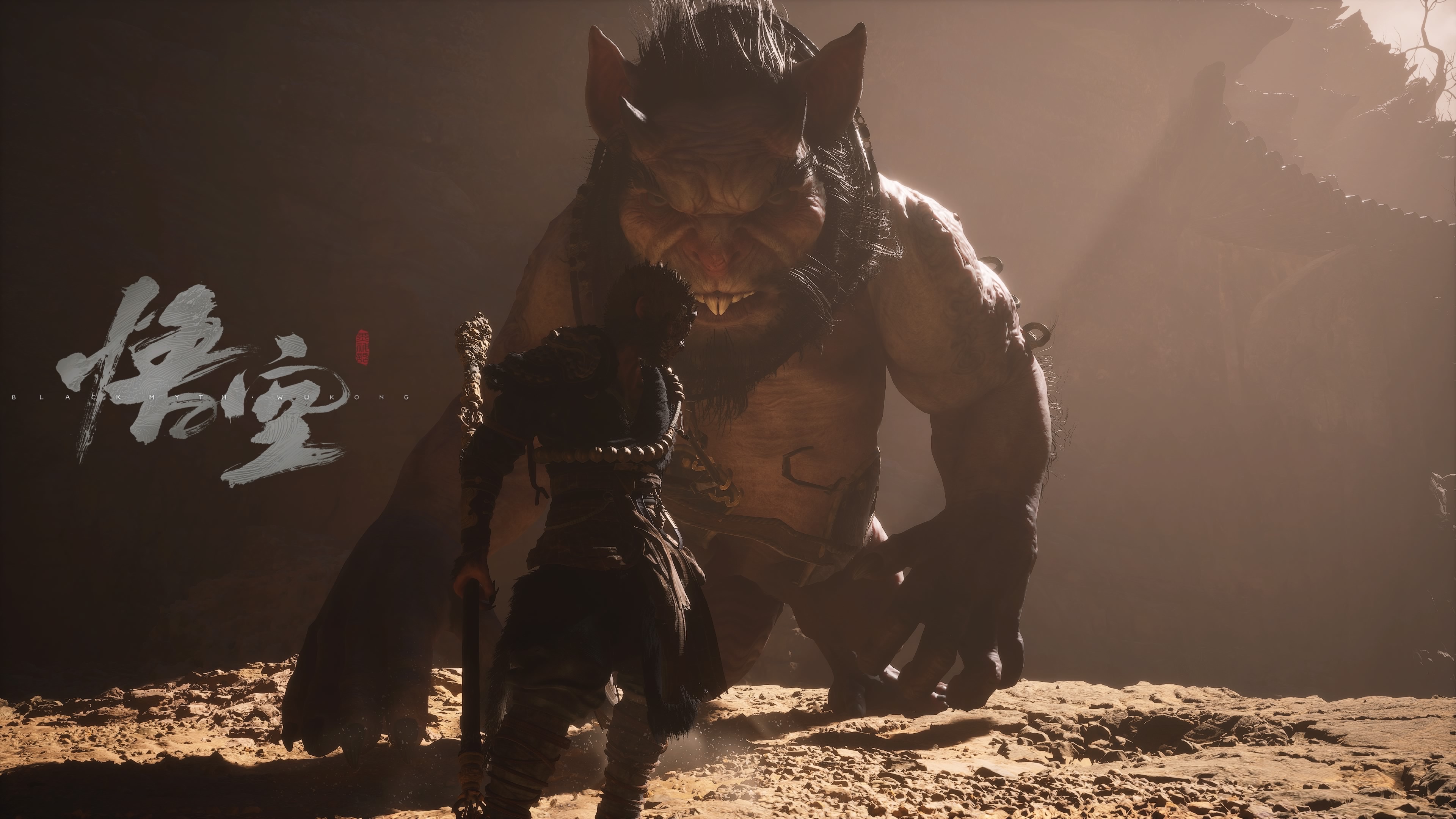 黑神话悟空:沙大郎无伤 [4k, ps5]