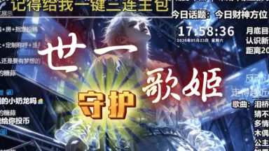 綾野剛 DVD 2点 ayyさま❁ Amazon.co.jp: 亜人 DVD通常版 : 佐藤 健, 綾野 剛, 本広克行: DVD