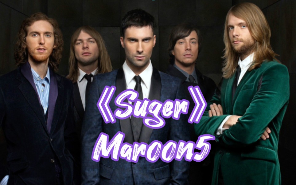 maroon5现状图片