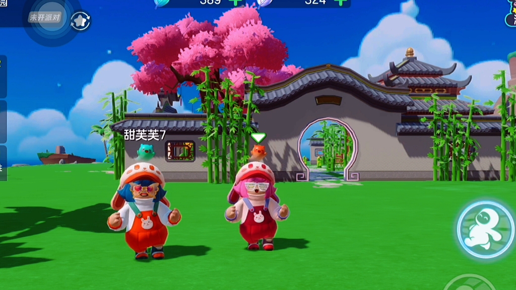 【小十七1718】视频已打包,欢迎围观!