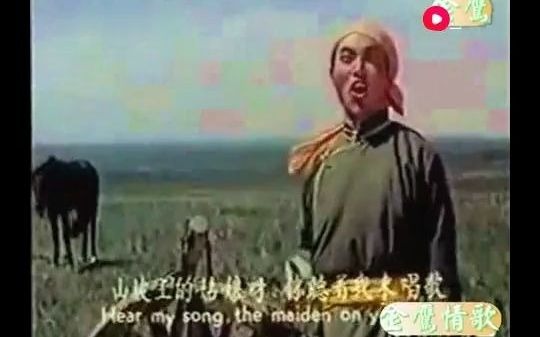 [图]怀旧电影金曲1964金鹰插曲金鹰情歌