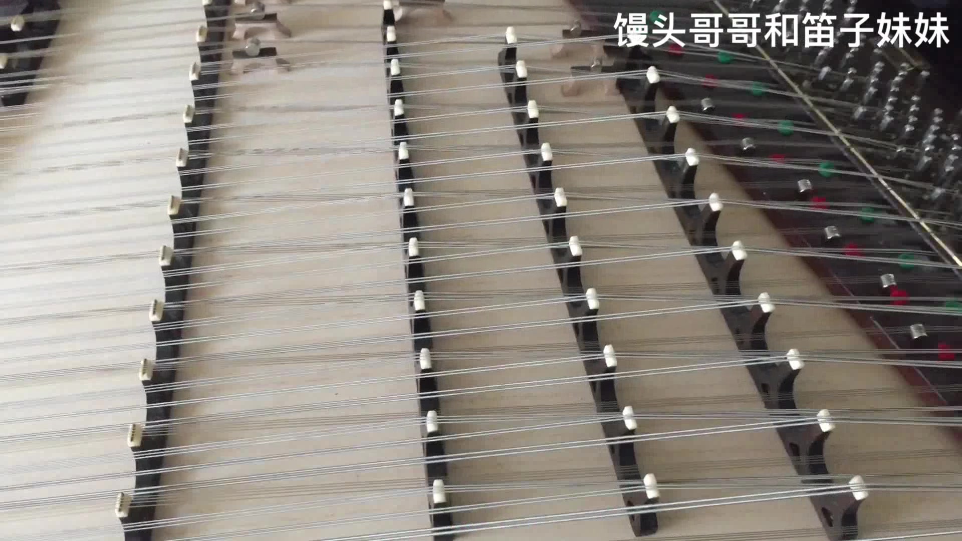 【扬琴】调音教程_哔哩哔哩_bilibili