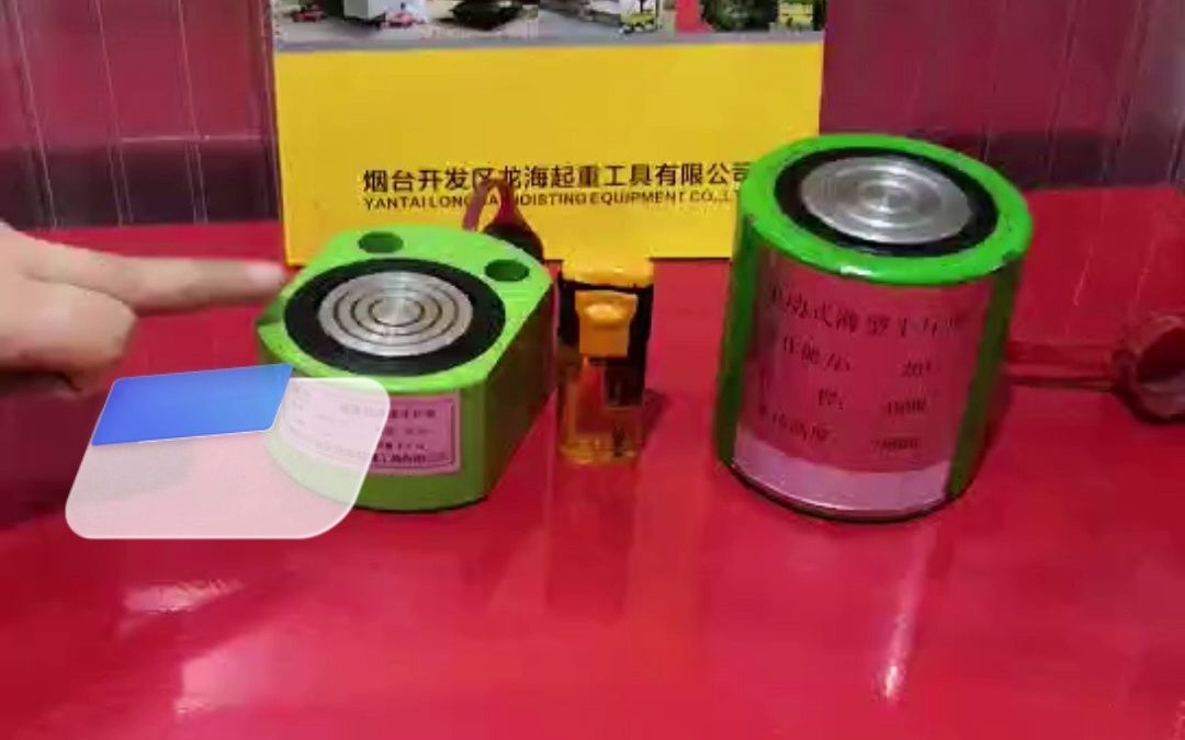 哪个品牌的薄型液压千斤顶可以满载使用?哔哩哔哩bilibili