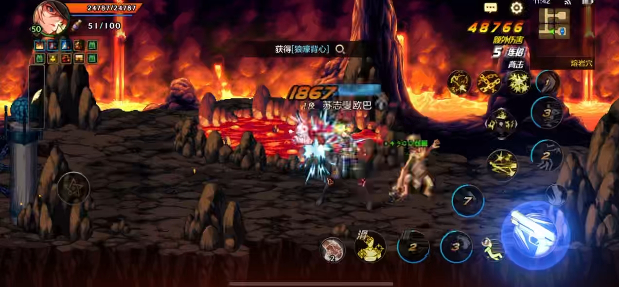 使用闪光特效的技巧