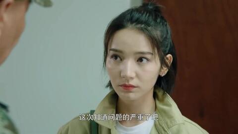 日本中孝介翻唱 花海 哔哩哔哩 Bilibili