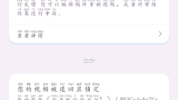 (同志……)哔哩哔哩bilibili