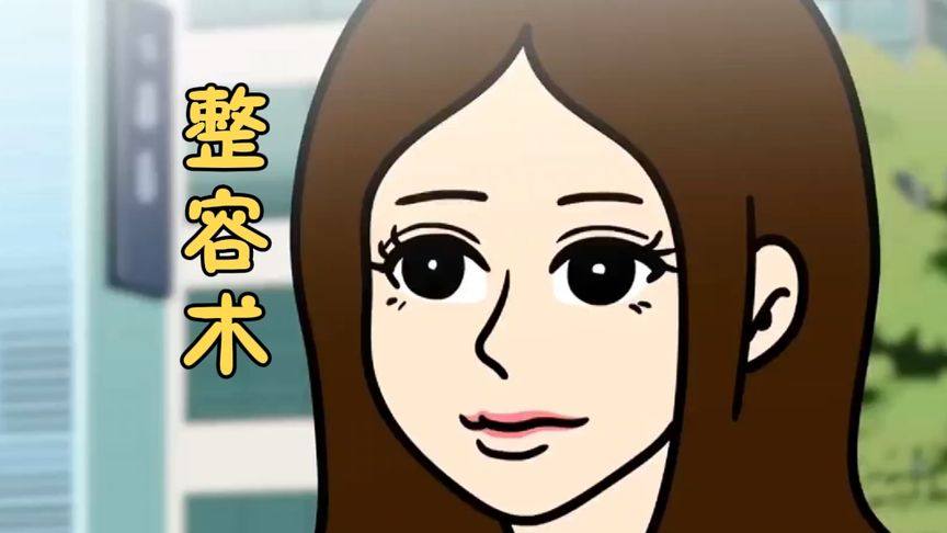 邦邦真的是个纯爱战士!