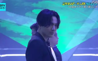 三代目jsb 搜索结果 哔哩哔哩 Bilibili