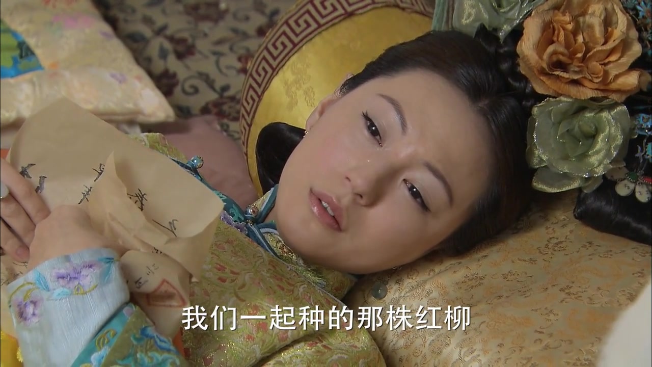 【步步惊心】虐心集锦-若兰之死