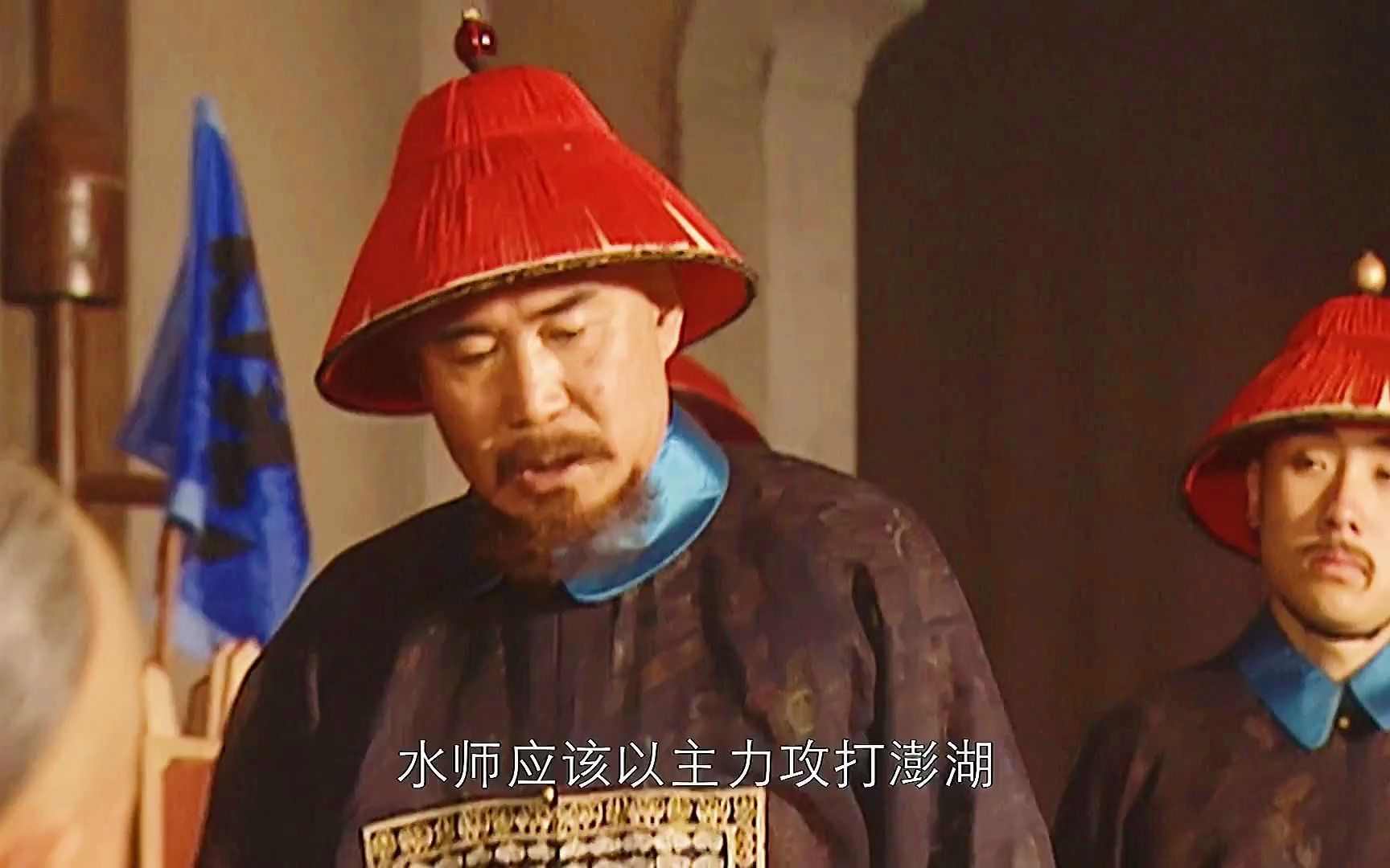 因为攻台方略施琅与姚启圣开始杠起来