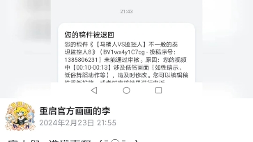 我操!单机游戏热门视频