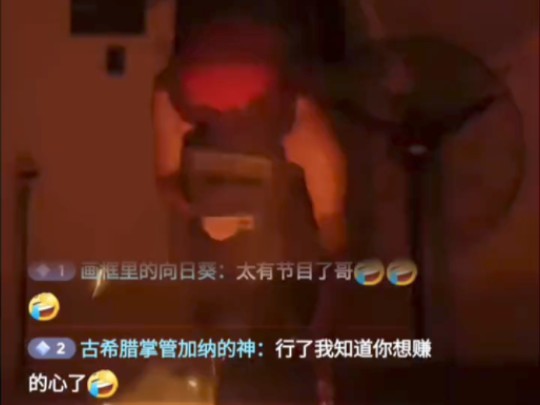 不是哥们你也太助眠了...哔哩哔哩bilibili