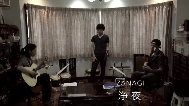 [图]IZANAGI _ 浄夜 (Acoustic Version)