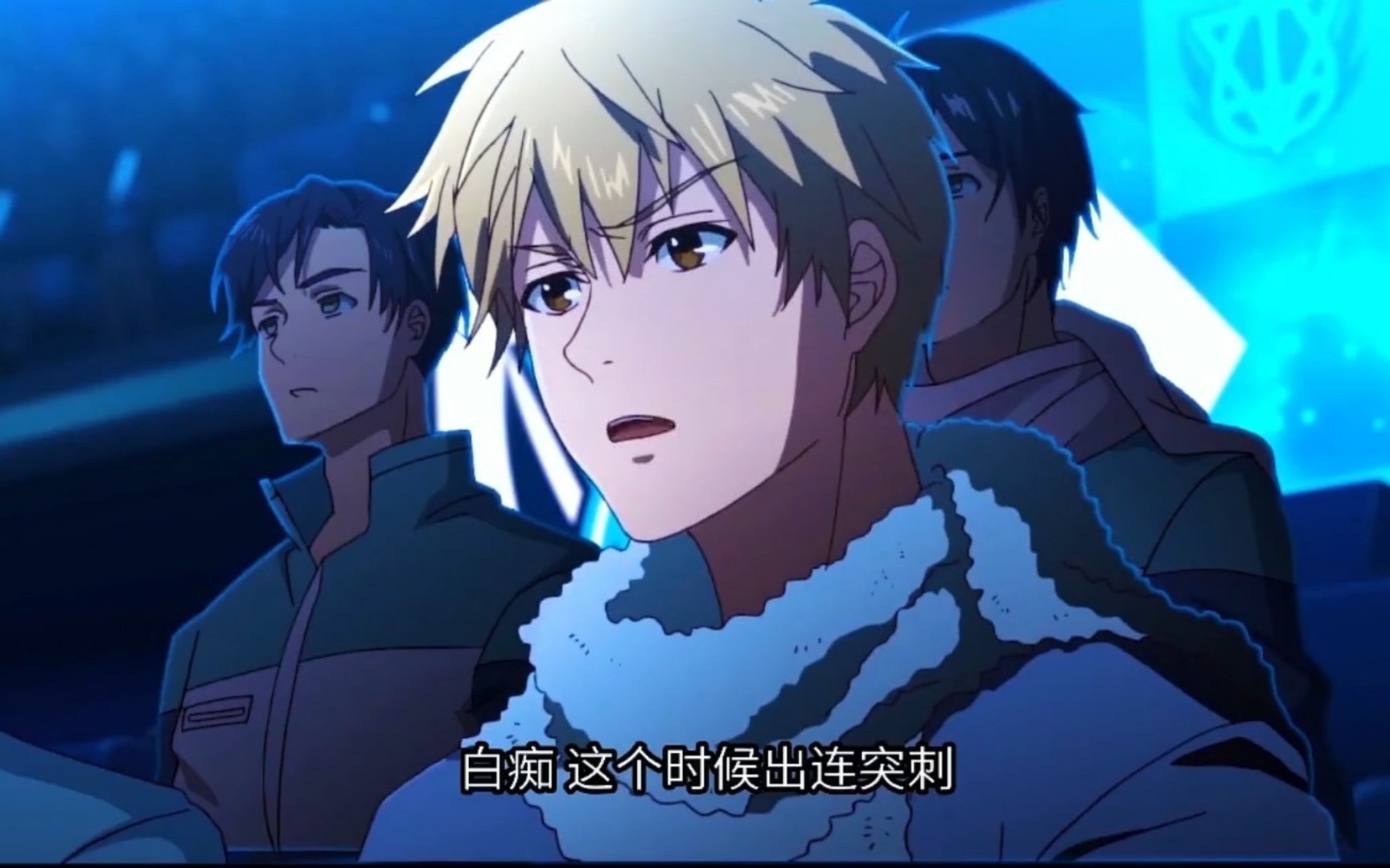 "龙抬头"再现,叶秋退役后首次出现在比赛中